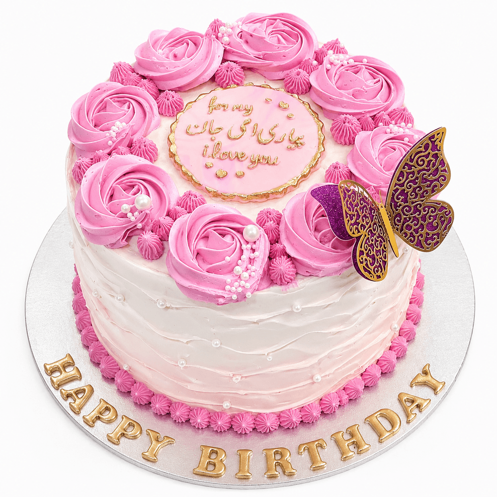 mother's day cake